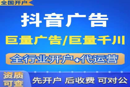 探秘朋友圈：信息流广告实战解析